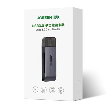 绿联（UGREEN）USB3.0高速读卡器 多功能合一读卡器 支持SD/TF/CF/MS型手机相机内存卡记录仪存储卡50540