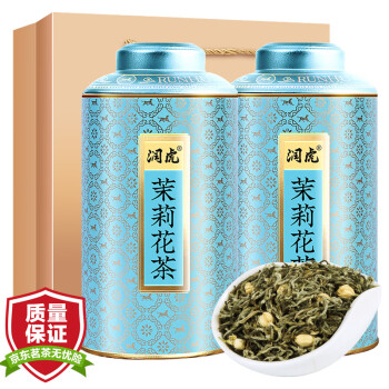 润虎 茶叶2021新茶茉莉花茶500g(250g*2罐)浓香型罐装茉莉毛尖花茶花草茶
