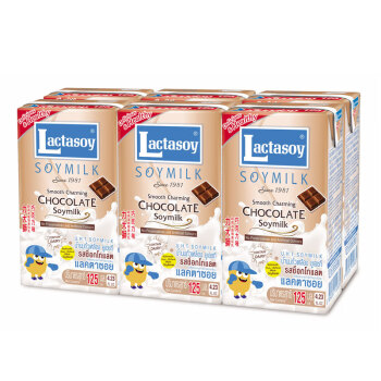 力大狮 Lactasoy 巧克力味豆奶 125ml*6盒 泰国进口 儿童成人营养早餐 大豆植物蛋白饮料饮品年货