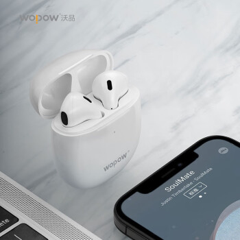 沃品 真无线蓝牙耳机半入耳式游戏运动适用于苹果安卓手机 TWS07