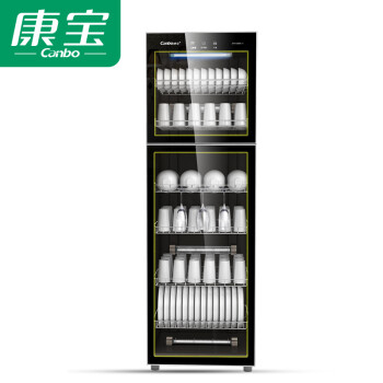 康宝（Canbo）ZTP380H-1S 消毒柜柜商用 家用 立式 大容量碗柜 双开门 碗筷消毒柜