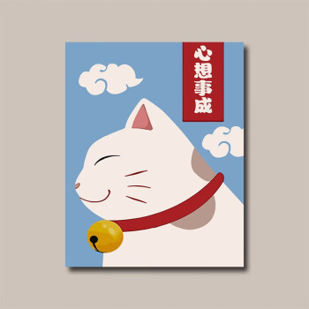 史历克diy数字油画卡通招财猫手工上色填色油画现代简约创意客厅餐厅