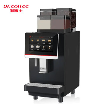 咖博士（Dr.coffee）全自动商用咖啡机 双豆仓大屏一键咖啡自动清洁咖啡机 F3 PLUS-T