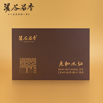 溪谷留香 JD2881 老枞水仙乌龙茶 盒装茶叶 100g