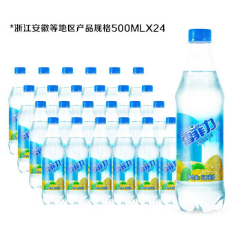 可口可乐（Coca-Cola）雪菲力 柠檬味盐汽水 500ml/600mlx24瓶 整箱装 