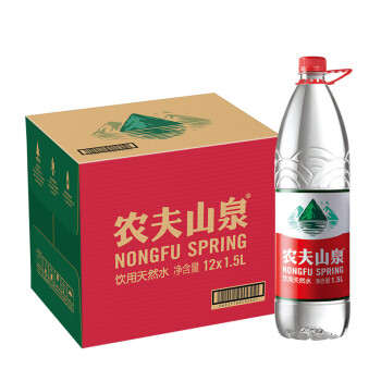 农夫山泉 饮用水 饮用天然水1.5L*12瓶/箱（箱装塑膜装随机发货）
