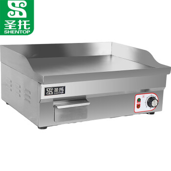 圣托（Shentop）手抓饼机器商用大功率 铁板煎牛排电平扒炉 烤鱿鱼烤冷面铜锣烧机器 STAC-PD2
