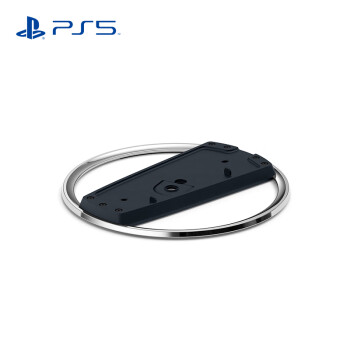 索尼（SONY）PS5 PlayStation5 直立架