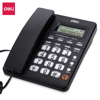 得力（deli) 电话机座机 固定电话 办公家用 免电池  带计算机功能  792黑zyf