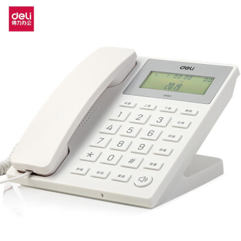 得力（deli）电话机座机 固定电话 办公家用 45°倾角 亮度可调 13560白
