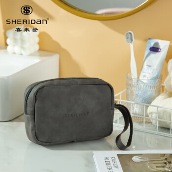 SHERIDan化妆包便携洗漱包女旅行化妆品收纳包 SHB006D灰色 1