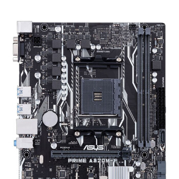 华硕（ASUS） PRIME A320M-F 电脑主板AM4 DDR4 支持AMD锐龙R3 R5 单主板