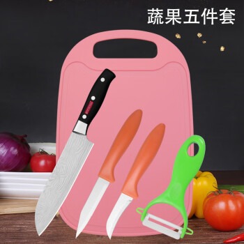 金娘子（JINNIANGZI） 刀具套装 菜板厨刀弯水果刀瓜果刨子组合 蔬果五件套 502