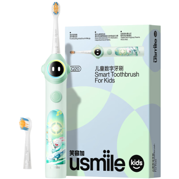 usmile笑容加儿童电动牙刷 数字牙刷 Q20绿 适用3-15岁 儿童学生礼物