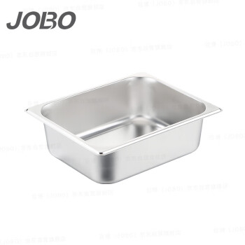 巨博(JOBO) 不锈钢盆份数盆1/2GN食物盆直身打菜盆二份一规格325x265x100mm