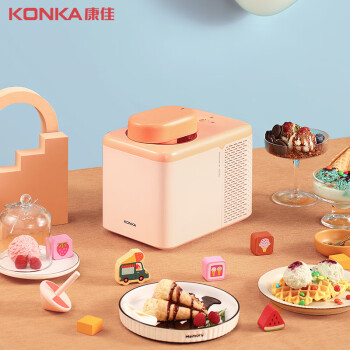 康佳（KONKA）K-ICS1冰淇淋机家用雪糕机儿童酸奶机快速制冷便携台式自动制作高端款