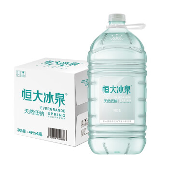 恒大冰泉 长白山饮用天然低钠矿泉水4L*4桶 泡茶露营整箱装 桶装水