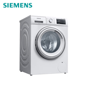 西门子(SIEMENS) 9公斤滚筒洗衣机洗烘一体机 99.99%除菌 专业羽绒洗 智能烘干 XQG90-WN42A1X01W