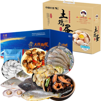 鲜禾鲜甄选鸡蛋+海鲜礼盒套装商品30枚