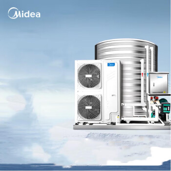 Midea美的空气能热水器一体机商用空气能热水器空气源热泵低温机10匹8吨RSJ-V400/MSN1-8R0包3米安装