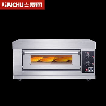 吉爱厨（JIAICHU）商用烤箱大型烘焙烤鸡披萨面包蛋糕点大容量电烤箱 1层1盘 燃气款