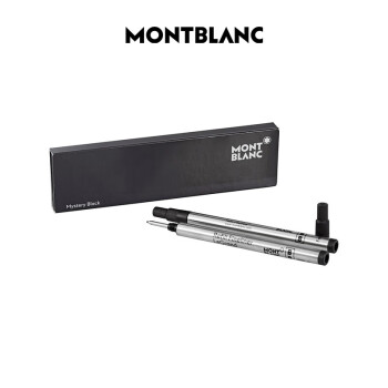万宝龙（MONTBLANC）罗格朗系列中性黑色笔芯2支装 114834/128250