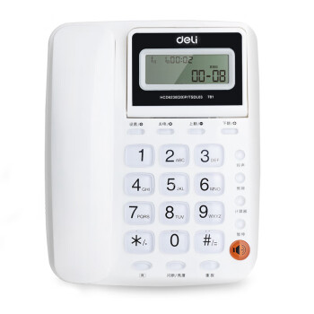 得力（deli)电话机座机 固定电话 办公家用 翻转屏幕 免电池 781白 