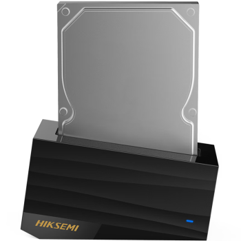 海康存储（HIKSEMI）H99Pro个人私有网盘 NAS网络存储 家庭私有云盘 远程访问自动备份 无盘版