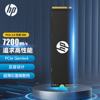 HP惠普 4TB SSD固态硬盘 M.2接口(NVMe协议) FX700系列｜PCIe 4.0（7200MB/s读速）｜ 618兼容战66