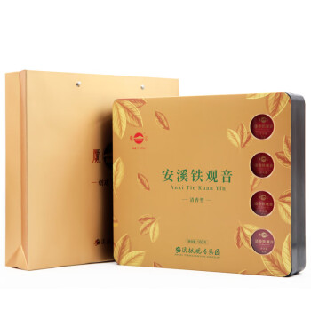 凤山乌龙茶安溪铁观音清香型特级160g 中火礼盒装茶叶小罐茶送长辈