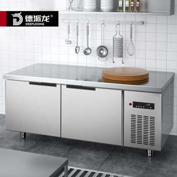 德派龙（DEPAILONG）保鲜冷藏工作台 厨房卧式操作台1.2米冷藏冷冻双温冰柜奶茶店水吧台DPL-1260S
