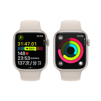 AppleSeries 9 智能手表GPS款45毫米星光色铝金属表壳 星光色运动型表带S/M 健康手表S9 MR963CH/A
