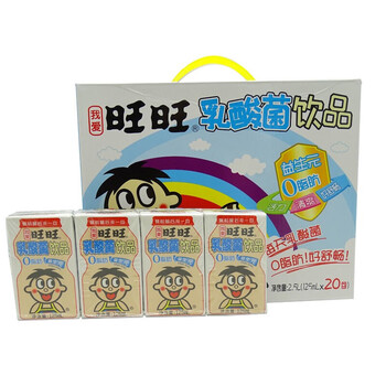 旺旺乳酸菌125ml20小盒盒装整箱儿童休闲牛奶营养饮料特价