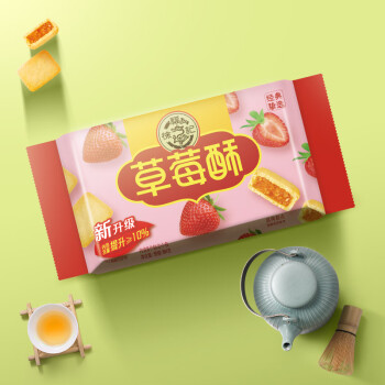 徐福记 包馅酥 草莓酥184g/袋 糕点  一口酥 营养早餐点心蛋糕 8枚