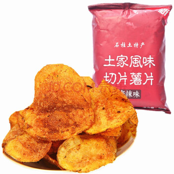 重庆石柱特产石柱薯片麻辣洋芋片土豆片果果膨化零食品整箱60克独立装