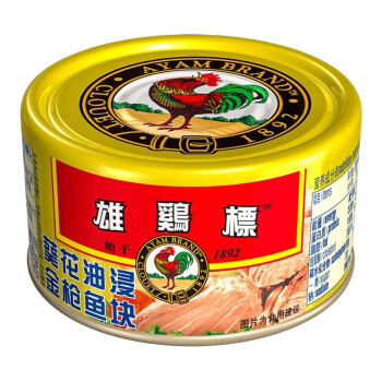 泰国进口 雄鸡标（AYAM BRAND）葵花油浸金枪鱼罐头150g 方便速食罐头