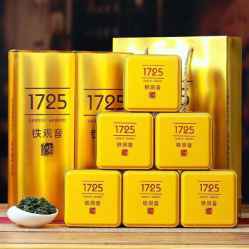 伢茶婆安溪铁观音6小铁盒共500g 祥华乡高山 茶叶1725乌龙茶