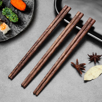 美厨（maxcook）筷子 天然家用无漆无蜡鸡翅木筷子实木筷子 儿童筷3双装MCK3820