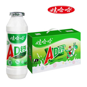 娃哈哈AD钙奶/小瓶100ml含乳饮料儿童营养酸奶 100ml*48瓶【整箱】