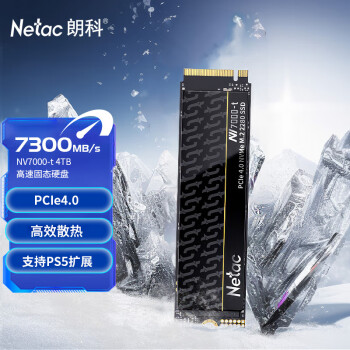 朗科（Netac）4TB SSD固态硬盘 M.2接口(NVMe协议PCIe 4.0 x4) NV7000-t绝影系列 7300MB/s读速 高效散热 