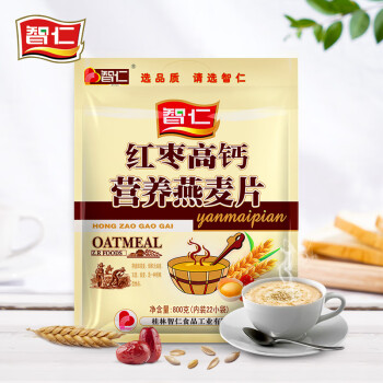 智仁红枣高钙营养燕麦片 800g（袋）