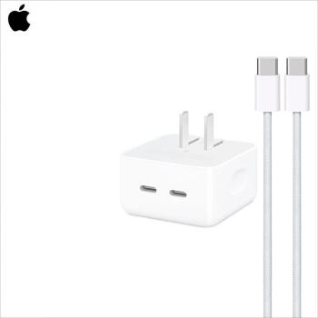 Apple苹果35W 双USB-C 横向端口+Type-C口1米原装线套装  充电器  适用于iPhone15\Mac\iPad部分型号