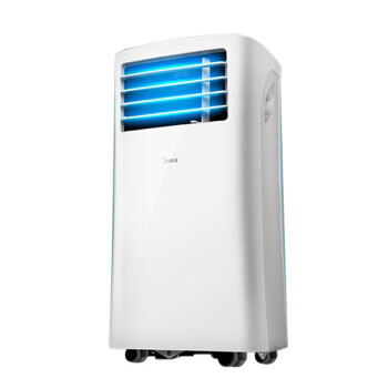 美的（Midea）KSAX移动空调1匹单冷 家用厨房一体机免安装便捷立式空调 KY-25/N1Y-PH