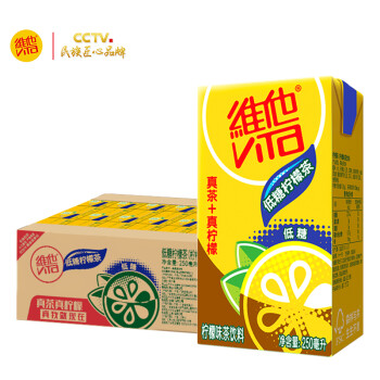 维他低糖柠檬茶饮料250ml*24盒 柠檬果汁味红茶 家庭整箱装 家庭备货