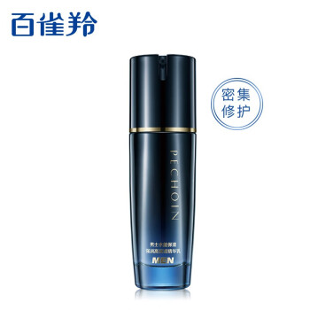 百雀羚男士护肤 水能保湿强润精华乳60ml 补水