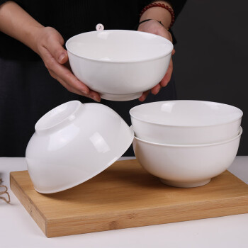 洁雅杰陶瓷面碗个人专用白瓷碗中式6英寸反边米饭碗微波炉可用4只装家用