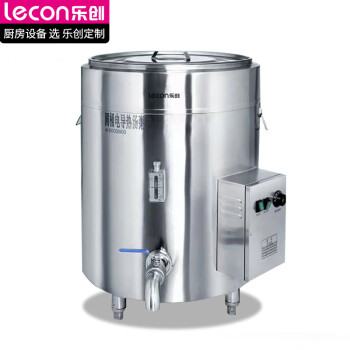 乐创（lecon）煮面炉商用 LC-J-ZD007
