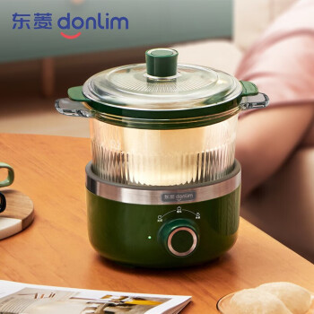 东菱（Donlim）养生锅DL-9002 电火锅煲汤燕窝隔水炖盅养生隔水小煲汤玻璃电炖锅 森野绿 2.5L