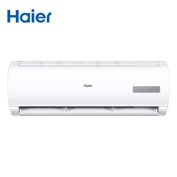 海尔（Haier）1.5匹 新国标 定频单冷 壁挂式空调KF-35GW/20MCA75 企业采购一价全包(包7米铜管）