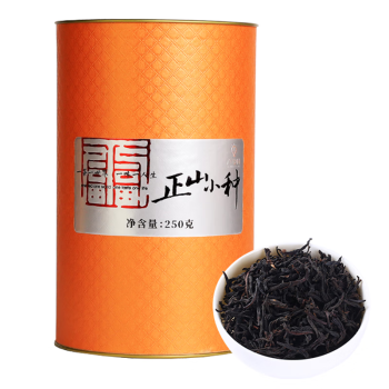 八享时正山小种250g 武夷山红茶 红茶一级 经典罐装茶叶 京东自有品牌